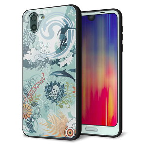au AQUOS R2 SHV42 �P�[�X �J�o�[ �X�}�z�P�[�X �w�� �K���X TPU �K���v�� �y�n���C �z MMLM