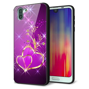 au AQUOS R2 SHV42 �P�[�X �J�o�[ �X�}�z�P�[�X �w�� �K���X TPU �K���v�� �y�����~���n�[�g �z MMLM