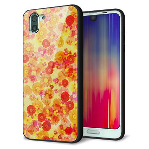 au AQUOS R2 SHV42 P[X Jo[ X}zP[X w KX TPU Kv yoeBvg t[hpt@ CG[ z MMLM