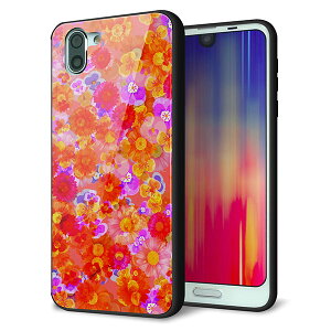 au AQUOS R2 SHV42 P[X Jo[ X}zP[X w KX TPU Kv yoeBvg t[hpt@ bh z MMLM