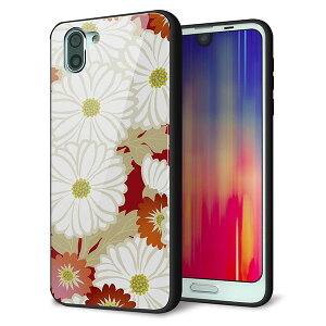 au AQUOS R2 SHV42 �P�[�X �J�o�[ �X�}�z�P�[�X �w�� �K���X TPU �K���v�� �y�a�� �e �z MMLM