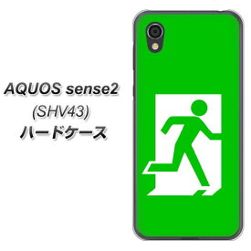 楽天市場 Shv43 ケース 非常口の通販