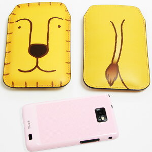 {viU[jX}[gtHP[X fUCi[Ver.y356 炢zyLTCYzAQUOS PHONE si/DIGNO R/VvX}z/X}[gtH for WjA/ARROWS Kiss/MEDIAS U/iPhone5/OPTIMUS it/AQUOS PHONE SL 