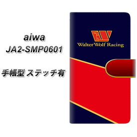 SIMフリー aiwa JA2-SMP0601 手帳型 スマホケース カバー 【ステッチタイプ】【YD960 ウォルターウルフ01 UV印刷】