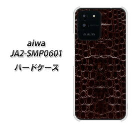 SIMフリー aiwa JA2-SMP0601 ハードケース / カバー【VA966 レザー ワニ ダークパープル 素材クリア】 UV印刷 ★高解像度版(aiwa JA2-SMP0601/SMP0601/スマホケース)