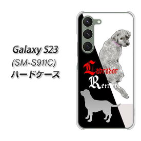 楽天モバイル Galaxy S23 SM-S911C ハードケース カバー 【YD822 ラブ03 UV印刷 素材クリア】