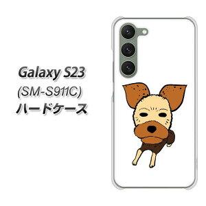 yVoC Galaxy S23 SM-S911C n[hP[X Jo[ yYJ169  Dog [NVeA 킢 UV fރNAz