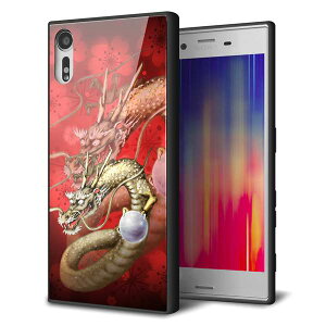 Xperia XZ SO-01J docomo �G�N�X�y���AXZ �P�[�X �J�o�[ �w�� �K���X TPU �f�U�C�� �y 1004 ���Ɨ� �z �K���v�� �X�}�z�P�[�X �g�уP�[�X MMLM