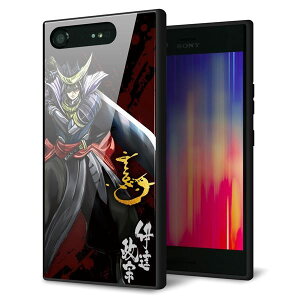 Xperia XZ1 SO-01K �P�[�X �J�o�[ �w�� �K���X TPU �f�U�C�� �y AB809 �ɒB���@�C���X�g�Ɖԉ� �z ��� ���� MMLM