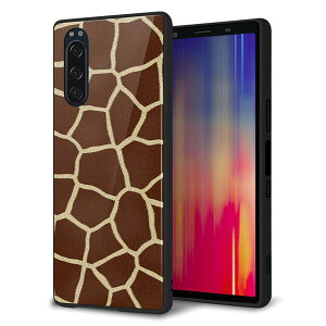 docomo Xperia5 SO-01M P[X Jo[ X}zP[X w KX TPU Kv y209 L̔wz MMLM