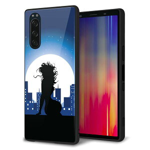 docomo Xperia5 SO-01M P[X Jo[ X}zP[X w KX TPU Kv y482 ̑Ӂz MMLM