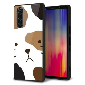 docomo Xperia5 SO-01M ケース カバー スマホケース 背面 ガラス TPU ガラプリ 【IA801 みけ】 MMLM
