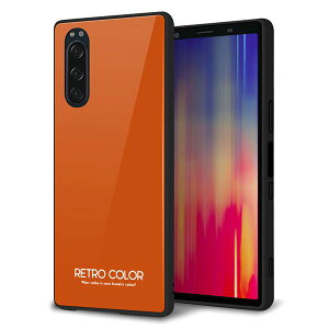 docomo Xperia5 SO-01M P[X Jo[ X}zP[X w KX TPU Kv yKM917 gJ[(_[NIW)z MMLM