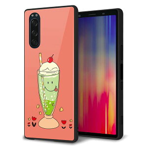 docomo Xperia5 SO-01M P[X Jo[ X}zP[X w KX TPU Kv yMA900 N[\[_z MMLM