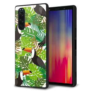 docomo Xperia5 SO-01M P[X Jo[ X}zP[X w KX TPU Kv ySC894 {^jJ gsJp[hz MMLM