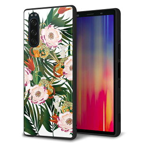 docomo Xperia5 SO-01M P[X Jo[ X}zP[X w KX TPU Kv ySC895 {^jJ tHXgz MMLM