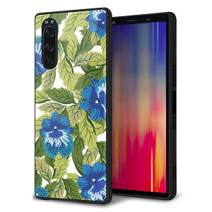 docomo Xperia5 SO-01M P[X Jo[ X}zP[X w KX TPU Kv ySC896 {^jJ u[&[tz MMLM