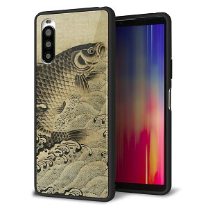 docomo Xperia 10 II SO-41A P[X Jo[ X}zP[X w KX TPU Kv ya ߌ Bz MMLM