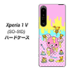 docomo Xperia 1 V SO-51D ハードケース カバー 【AG822 ハニベア(水玉ピンク) UV印刷 素材クリア】