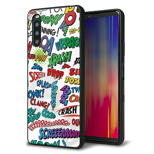 docomo Xperia 10 III SO-52B P[X Jo[ w KX TPU fUC Kv y271 AJLb`Rs[z   MMLM