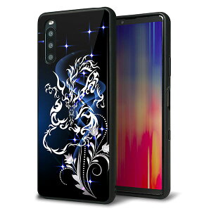 docomo Xperia 10 III SO-52B �P�[�X �J�o�[ �w�� �K���X TPU �f�U�C�� �K���v�� �y1000 �ł̃V�F�������z ��� ���� MMLM
