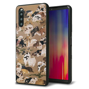 docomo Xperia 10 III SO-52B �P�[�X �J�o�[ �w�� �K���X TPU �f�U�C�� �K���v�� �yTA008 �S���}�z ��� ���� MMLM