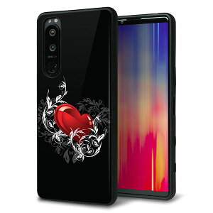 docomo Xperia 5 III SO-53B P[X Jo[ w KX TPU fUC Kv y032 NX^n[gz   MMLM