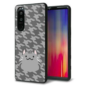 docomo Xperia 5 III SO-53B �P�[�X �J�o�[ �w�� �K���X TPU �f�U�C�� �K���v�� �yHA246 �����˂� �T�o�g���z ��� ���� MMLM