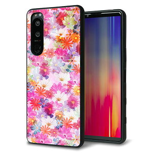 docomo Xperia 5 III SO-53B P[X Jo[ w KX TPU fUC Kv ySC874 oeBvg vXht[ sNz   MMLM