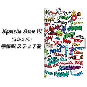 docomo Xperia Ace III SO-53C 蒠^ X}zP[X Jo[ yXeb`^Cvzy271 AJLb`Rs[ UVz
