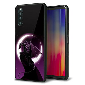 au Xperia 10 III SOG04 �P�[�X �J�o�[ �w�� �K���X TPU �f�U�C�� �K���v�� �y037 �O�����ƃh���S���z ��� ���� MMLM
