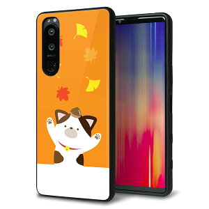 au Xperia 5 III SOG05 �P�[�X �J�o�[ �w�� �K���X TPU �f�U�C�� �K���v�� �yTA018 �H�݂��z ��� ���� MMLM