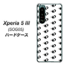au Xperia 5 III SOG05 ハードケース カバー 【HA163 ホルスタイン 張り子人形風 UV印刷 素材クリア】