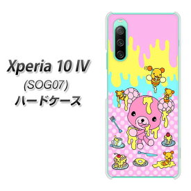 au Xperia 10 IV SOG07 ハードケース カバー 【AG822 ハニベア(水玉ピンク) UV印刷 素材クリア】
