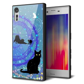 楽天市場 Xperia Xz Sov34 ケース 猫の通販 楽天市場 Xperia Xz Sov34 ケース 猫の通販