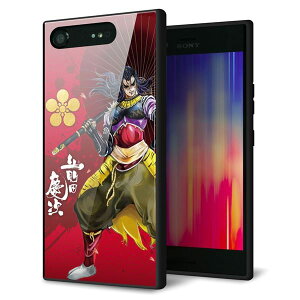 Xperia XZ1 SOV36 �P�[�X �J�o�[ �w�� �K���X TPU �f�U�C�� �y AB806 �O�c�c���C���X�g�ƉƖ� �z ��� ���� MMLM