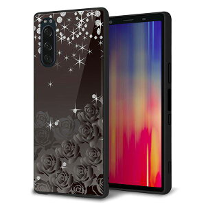 au Xperia5 SOV41 P[X Jo[ X}zP[X w KX TPU Kv y327 KNƃ_Chz MMLM