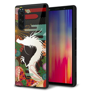 au Xperia5 SOV41 �P�[�X �J�o�[ �X�}�z�P�[�X �w�� �K���X TPU �K���v�� �y635 �����z MMLM