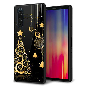 au Xperia5 SOV41 �P�[�X �J�o�[ �X�}�z�P�[�X �w�� �K���X TPU �K���v�� �y721 �S�[���h�N���X�}�X�c���[�z MMLM