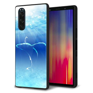 au Xperia5 SOV41 P[X Jo[ X}zP[X w KX TPU Kv y1047 C̎_z MMLM