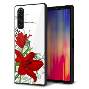 au Xperia5 SOV41 �P�[�X �J�o�[ �X�}�z�P�[�X �w�� �K���X TPU �K���v�� �ySC850 ���� ���b�h�z MMLM