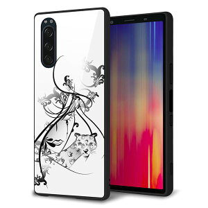 au Xperia5 SOV41 �P�[�X �J�o�[ �X�}�z�P�[�X �w�� �K���X TPU �K���v�� �yVA832 �p���T�[�Ɣ����z MMLM