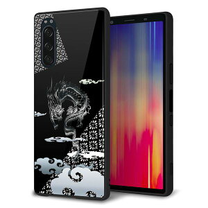 au Xperia5 SOV41 P[X Jo[ X}zP[X w KX TPU Kv yYC906 _01z MMLM