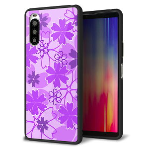 au Xperia 10 II SOV43 ケース カバー スマホケース 背面 ガラス TPU ガラプリ 【重なり合う花 パープル】 MMLM