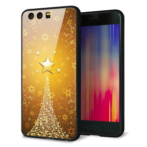 HUAWEI P10 VTR-L29 X}zP[X w KX TPU fUC y 590 ̓ z   MMLM