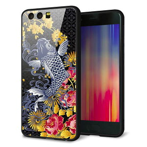 HUAWEI P10 VTR-L29 X}zP[X w KX TPU fUC y 1028 Oƌ SO-02E z   MMLM