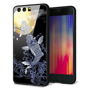 HUAWEI P10 VTR-L29 X}zP[X w KX TPU fUC y 1030 ƌ SO-02E z   MMLM