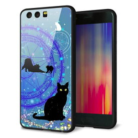 HUAWEI P10 VTR-L29 スマホケース 背面 ガラス TPU デザイン 【 YJ327 魔法陣猫 キラキラ　かわいい 】 印刷 光沢 メール便送料無料