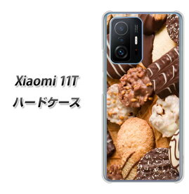 SIMフリー Xiaomi 11T ハードケース カバー 【442 クッキーmix UV印刷 素材クリア】