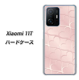 SIMフリー Xiaomi 11T ハードケース カバー 【1340 かくれハート 桜色 UV印刷 素材クリア】